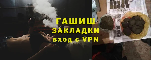 прущая мука Домодедово