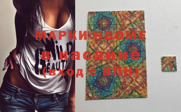 прущая мука Домодедово