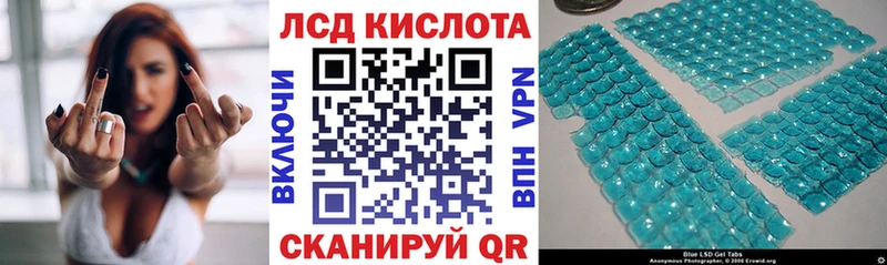 Марки NBOMe 1,8мг Купить Щигры